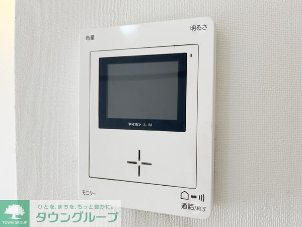 セキュリティ(★同仕様★)