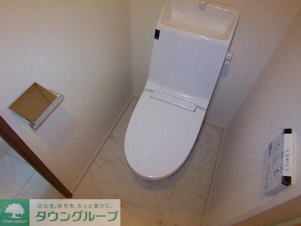 トイレ(【初期費用分割・クレカ対応】一都三県のお部屋探しは2025…)