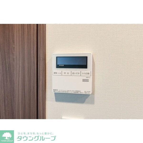 設備(設備)