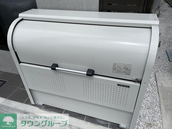 設備(★ゴミ置き場★)