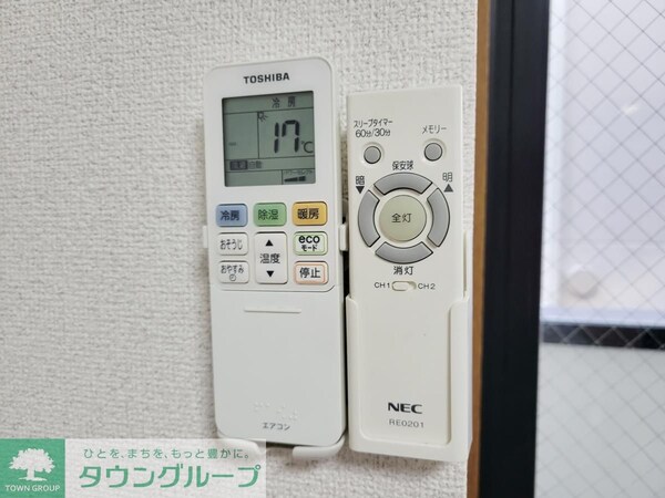 その他室内・内装(★タウンハウジング目黒店取り扱い物件★)