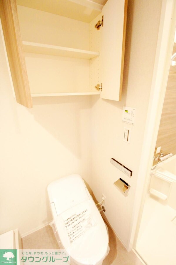 トイレ(★タウンハウジング蒲田店取り扱い★)