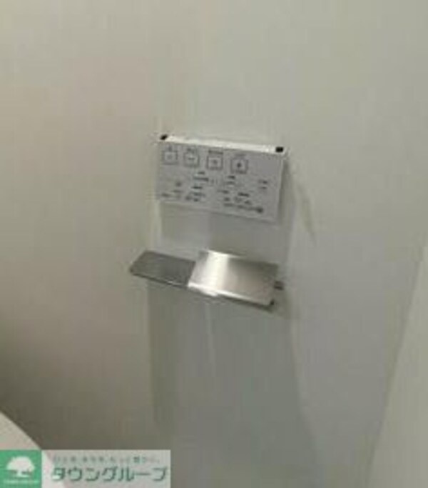 その他(別号室参考)