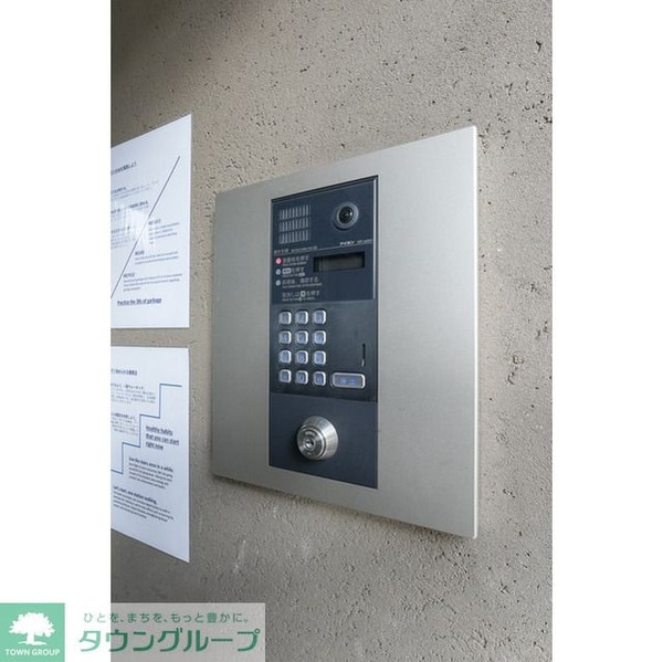 セキュリティ(オートロック)