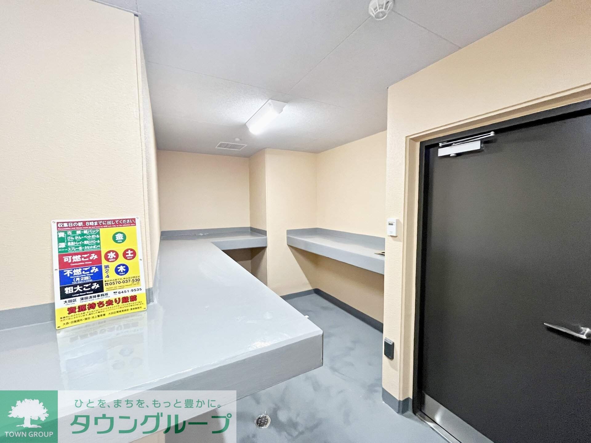 物件内観写真13　(★タウンハウジング蒲田店取り扱い★)