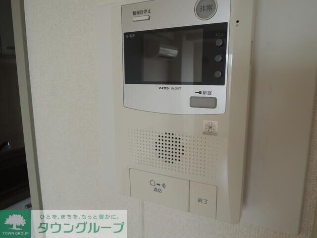 物件内観写真13　