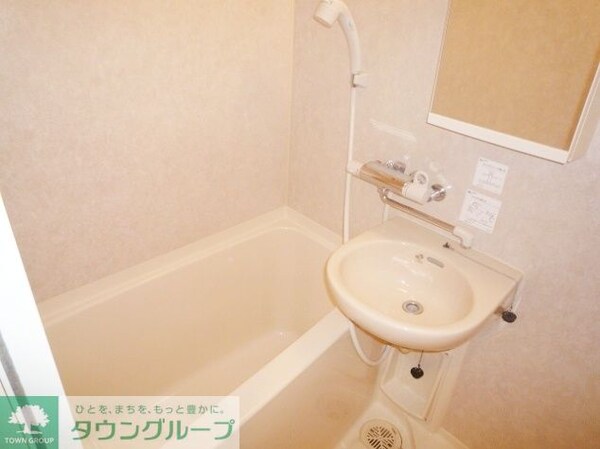 バス／シャワールーム等(★タウンハウジング東京蒲田店取り扱い物件です★)