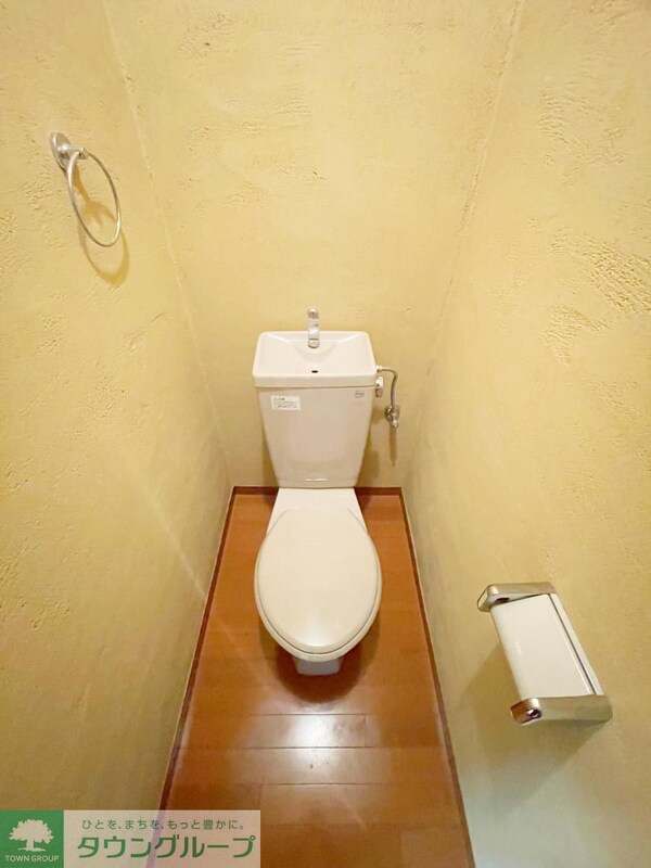 トイレ(★タウンハウジング東京蒲田店取り扱い★)