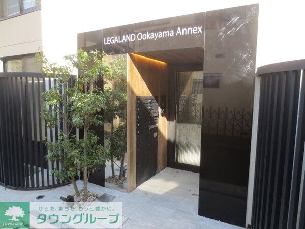 エントランス(★エントランス★)