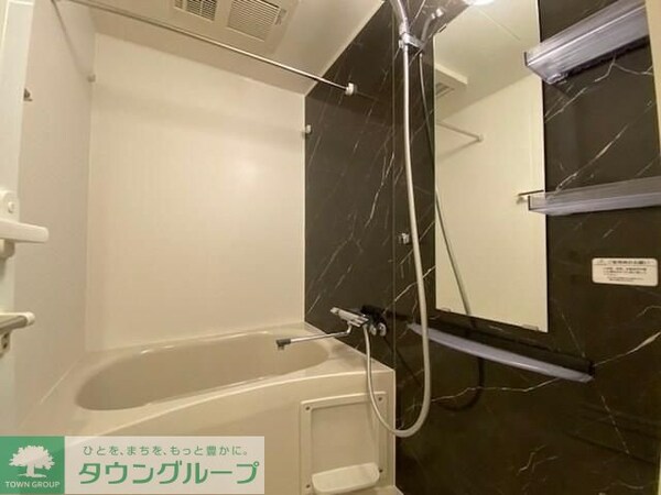 バス／シャワールーム等