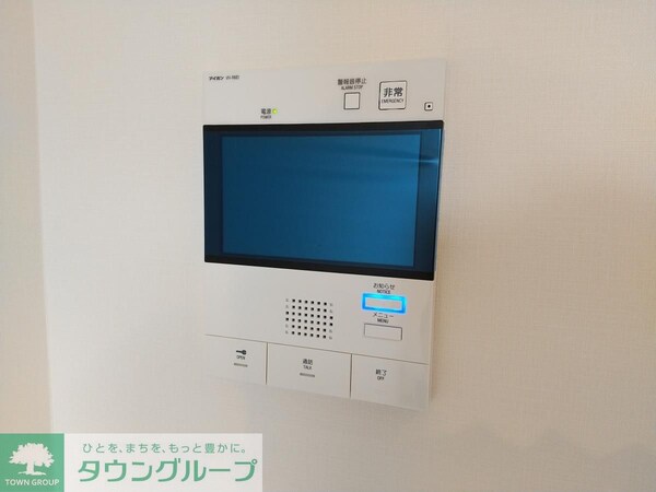 セキュリティ(【初期費用分割・クレカ対応】一都三県のお部屋探しは2025…)