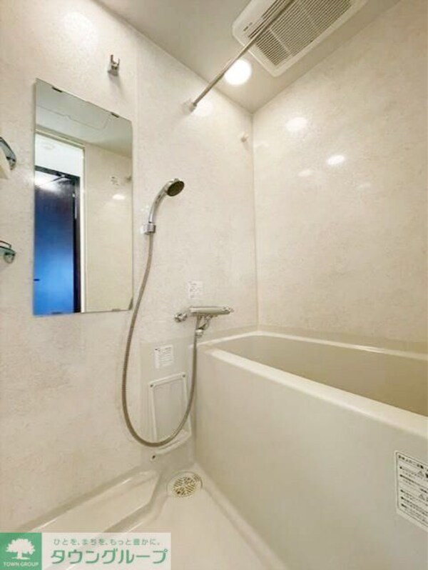 バス／シャワールーム等