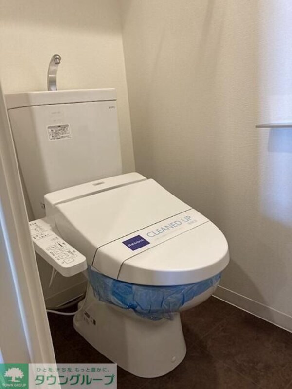 トイレ(【初期費用分割・クレカ対応】一都三県のお部屋探しは2025…)