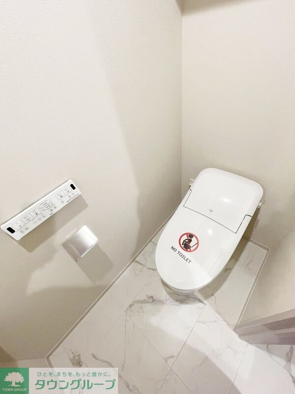 トイレ(【初期費用分割・クレカ対応】一都三県のお部屋探しは2025…)