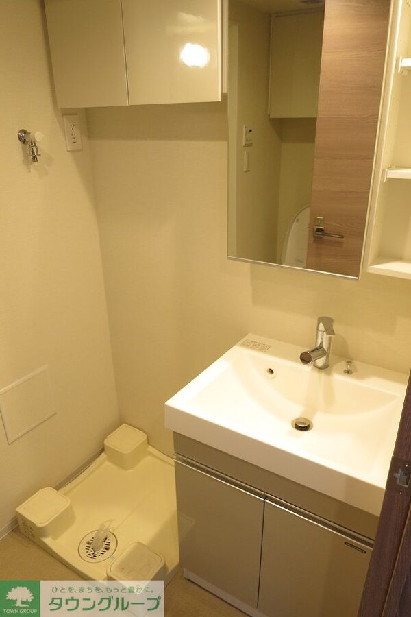 洗面(※参考写真)