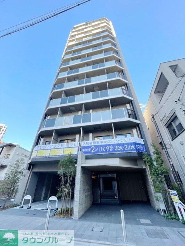 外観(★外観★)