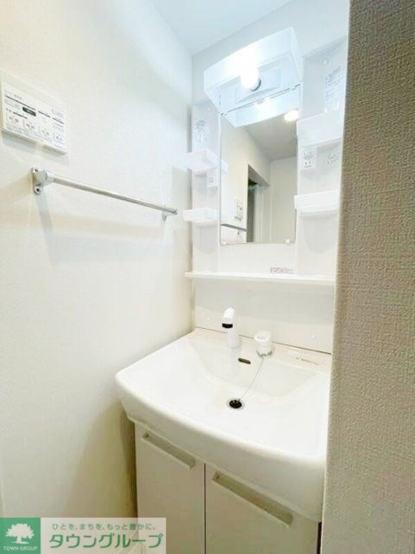 洗面(お部屋探しは株式会社　タウンハウジング　までお気軽にお問合…)