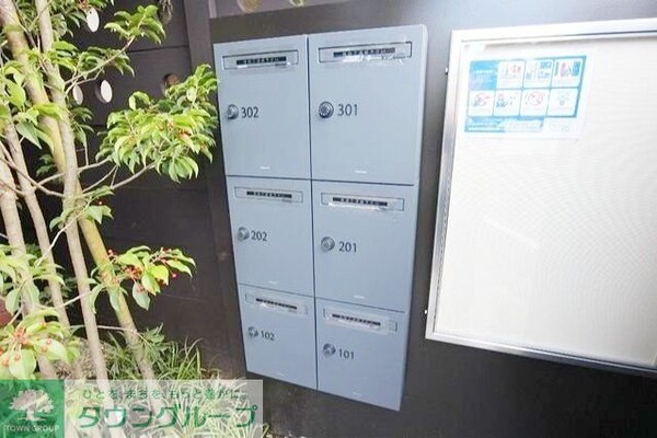 設備(★メールボックス★)