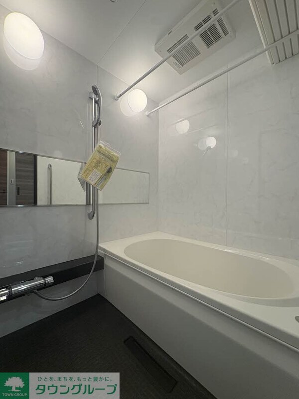 バス／シャワールーム等(【初期費用分割・クレカ対応】一都三県のお部屋探しは2025…)