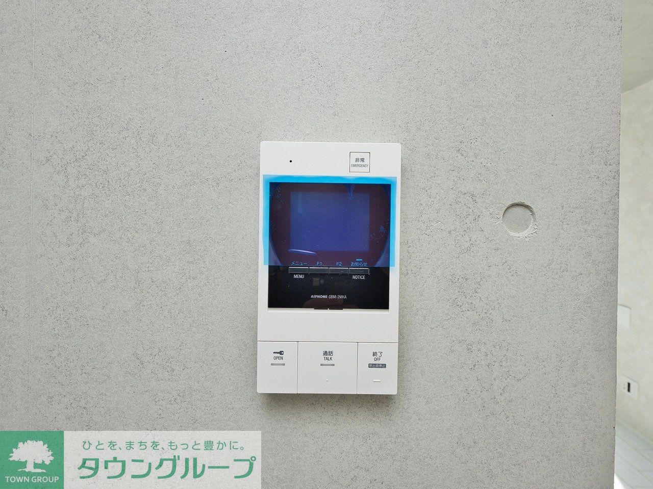 内観写真
