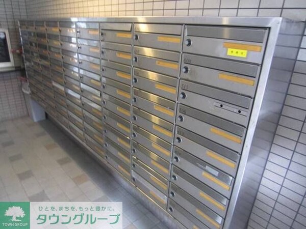 その他(★集合ポスト★)