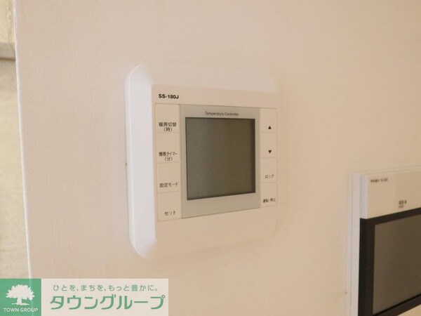 設備(【初期費用分割・クレカ対応】一都三県のお部屋探しは2025…)