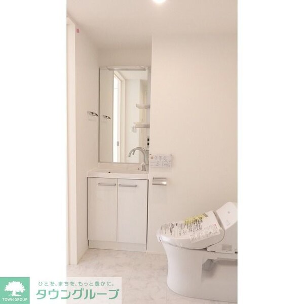 トイレ(【初期費用分割・クレカ対応】一都三県のお部屋探しは2025…)