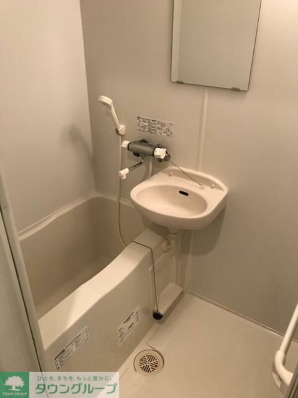 バス／シャワールーム等