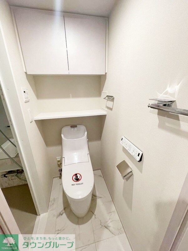 トイレ(お部屋探しは株式会社　タウンハウジング　までお気軽にお問合…)