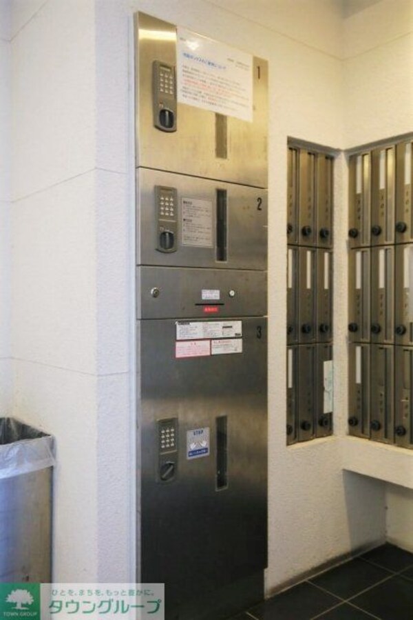 その他(宅配BOX)