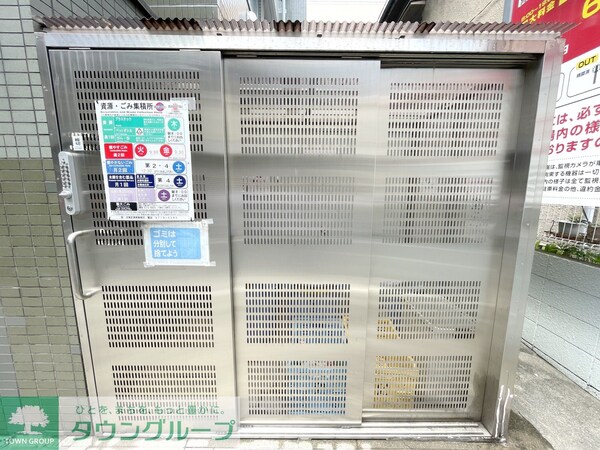 共有部分(【初期費用分割・クレカ対応】一都三県のお部屋探しは2025…)