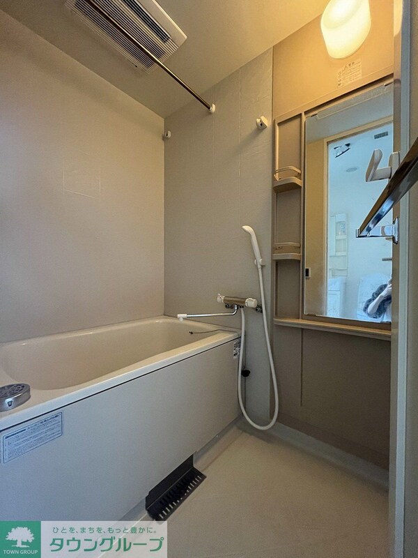 バス／シャワールーム等(バス／シャワールーム等)