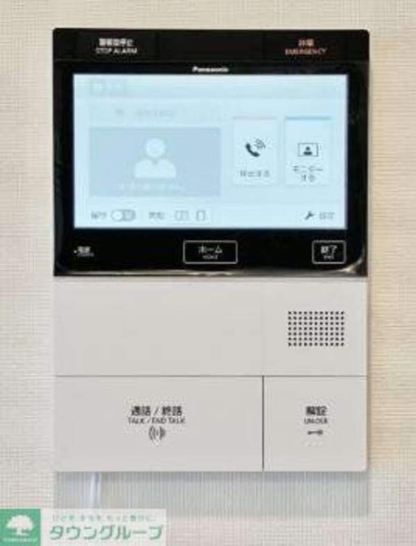 セキュリティ(設備)