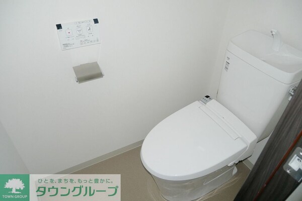 トイレ(★トイレ★)