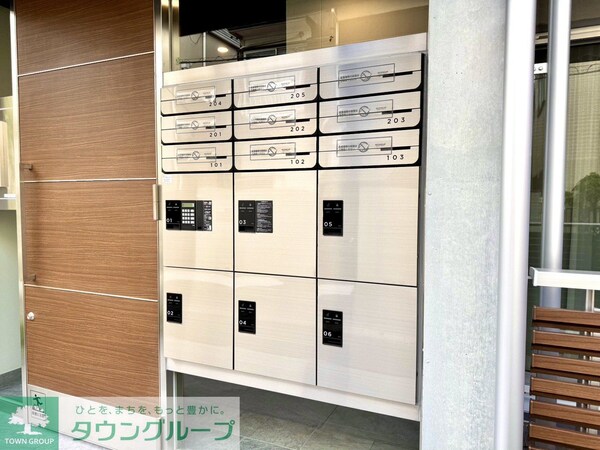 共有部分(共有部分)