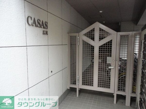 エントランス(部屋探しは株式会社　タウンハウジング　までお気軽にお問合せ…)