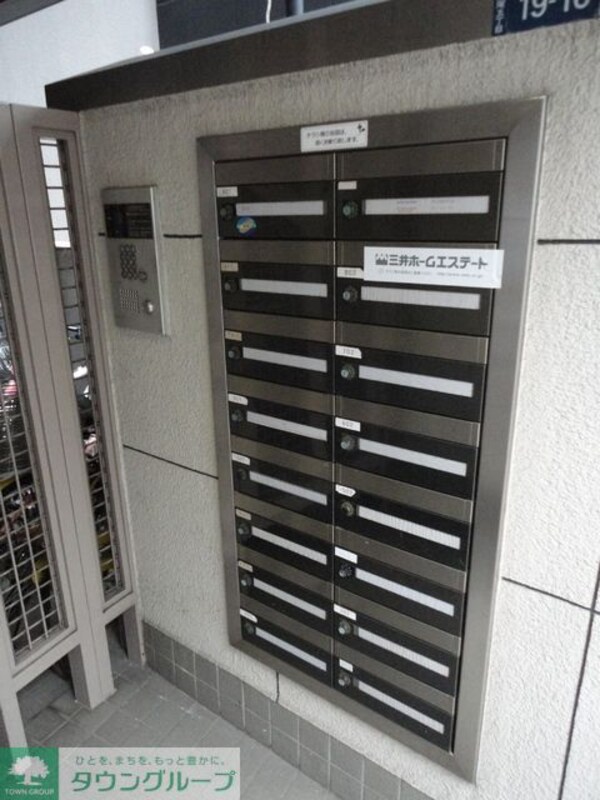 共有部分(部屋探しは株式会社　タウンハウジング　までお気軽にお問合せ…)