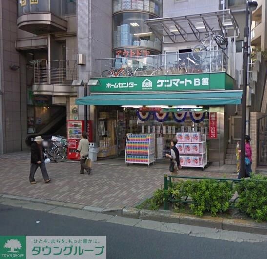 ホームセンターケンマートB館
