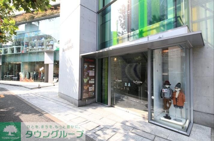 ラ・フェンテ代官山