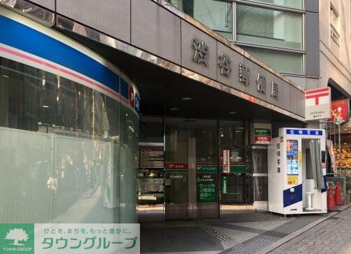 渋谷代官山郵便局