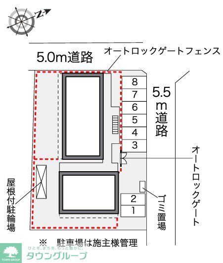 内観写真