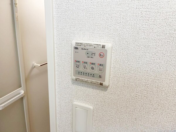 設備(設備)
