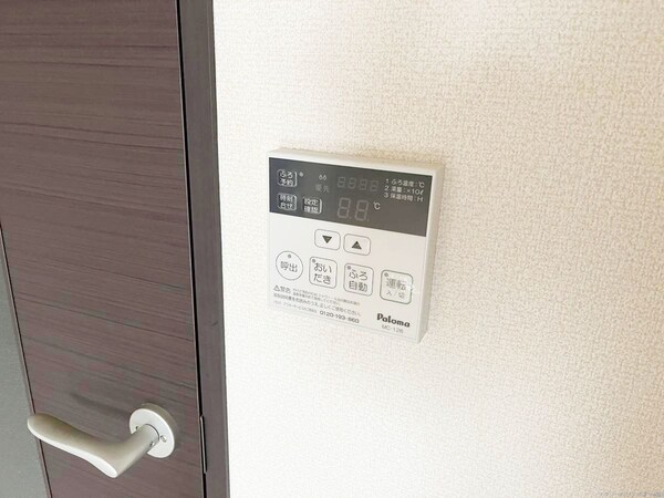 設備(設備)