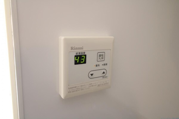 設備(※同施工会社参考写真)