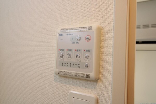 設備(※同施工会社参考写真)