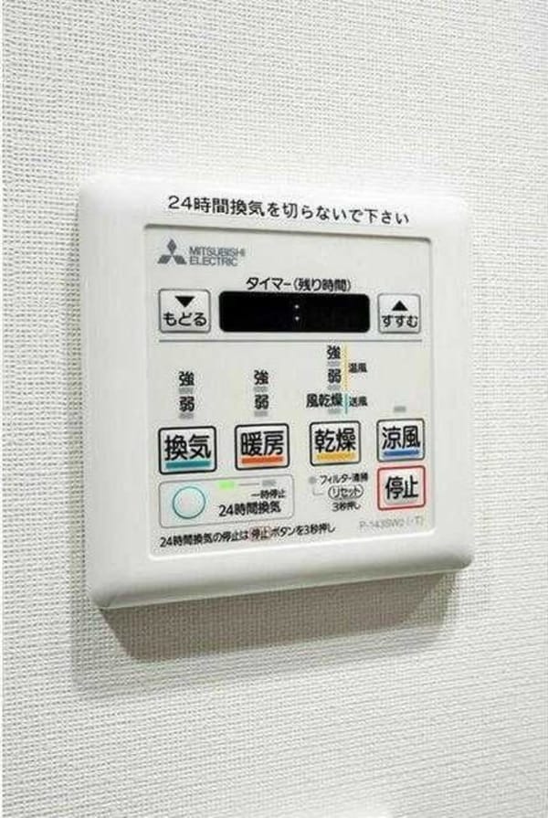 設備(★同施工参考画像★)