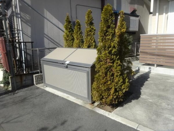 その他(★敷地内ゴミ置き場★)