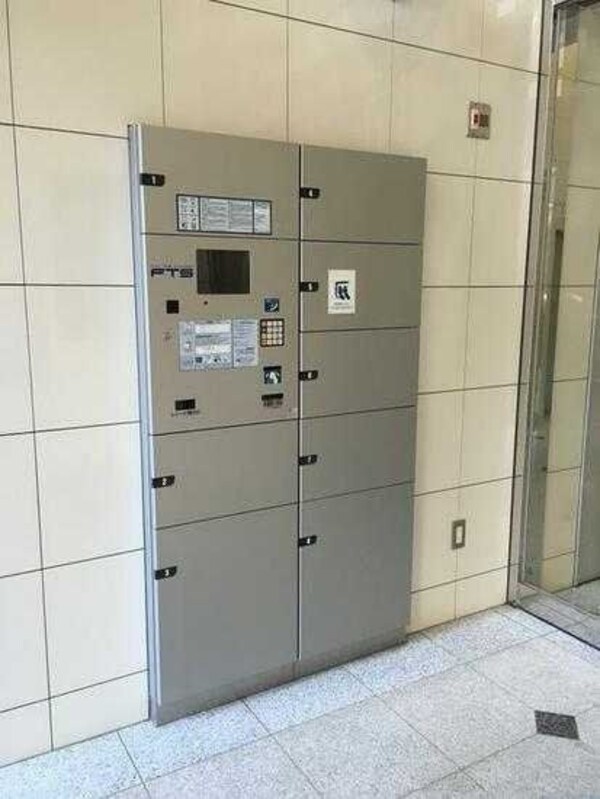 共有部分