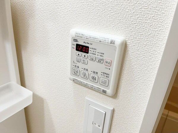 設備(設備)