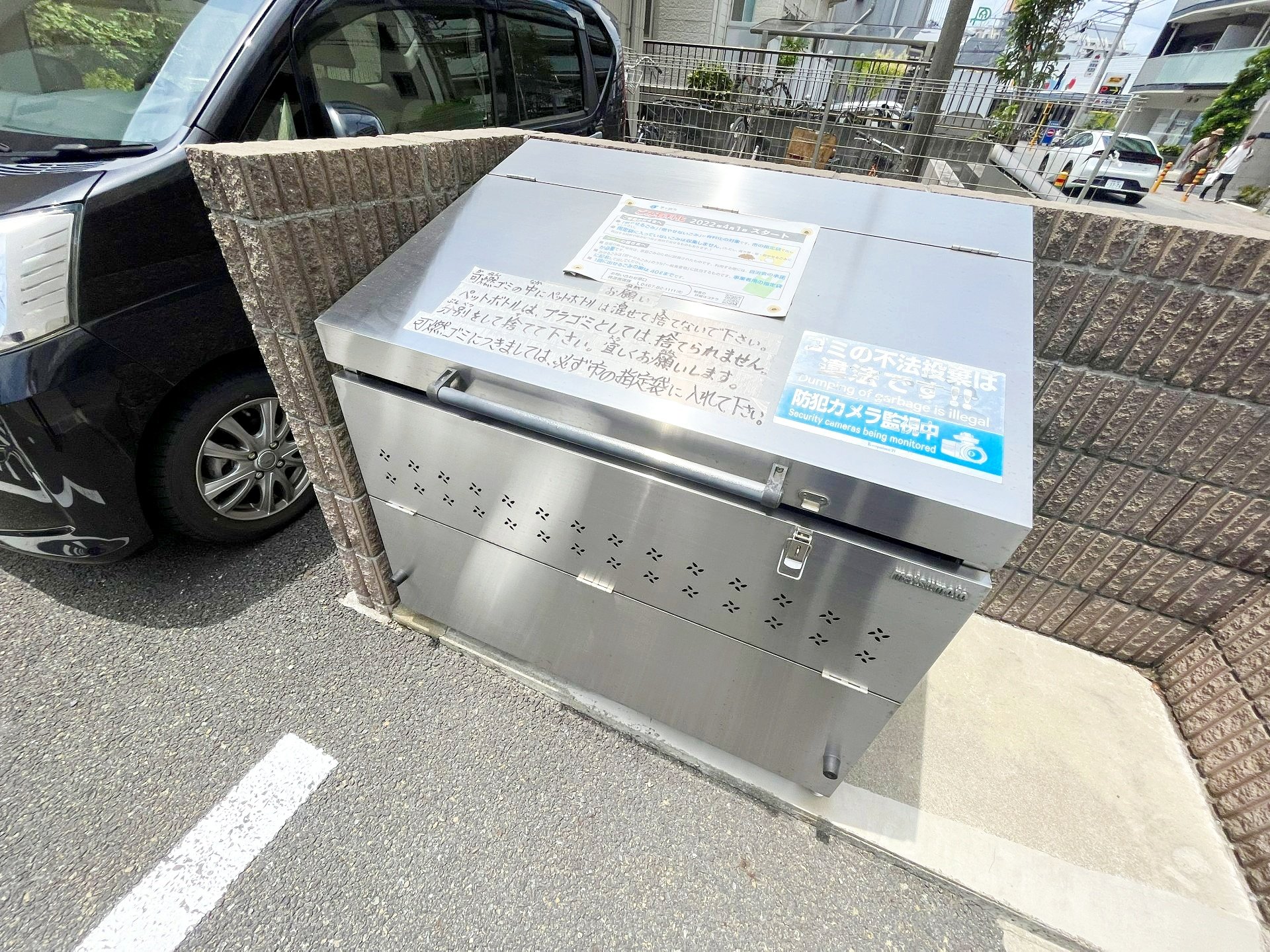 内観写真